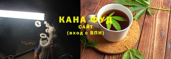 таблы Липки