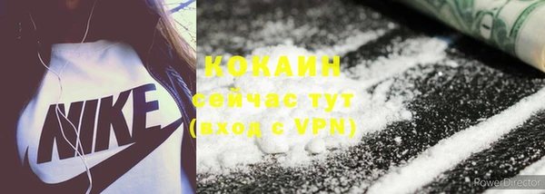 таблы Липки