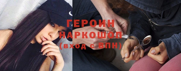 таблы Липки