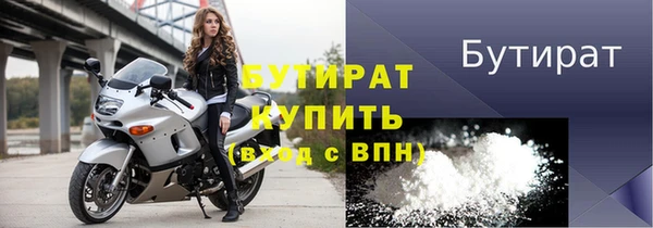 таблы Липки