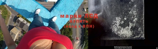 мдпв Лиски