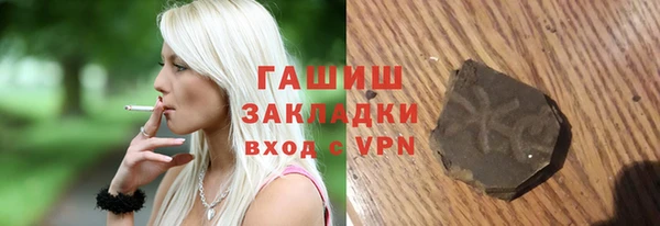 мдпв Лиски