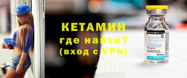 таблы Липки