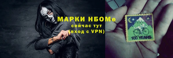 таблы Липки