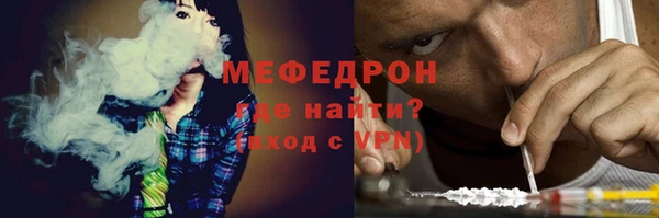 ALPHA-PVP Майский