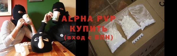 мдпв Лиски