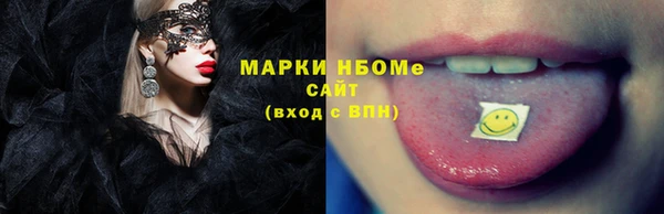 таблы Липки
