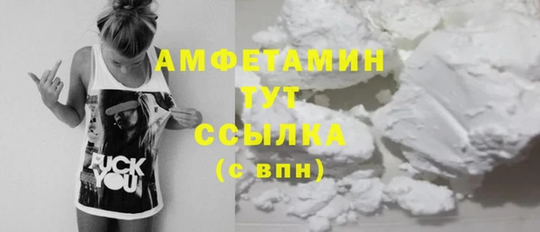 таблы Липки