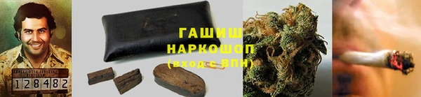мдпв Лиски