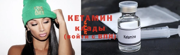 таблы Липки