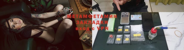 мдпв Лиски