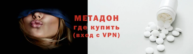 спайс Лихославль