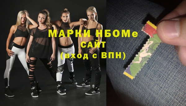 мдпв Лиски