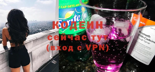 герыч Магадан