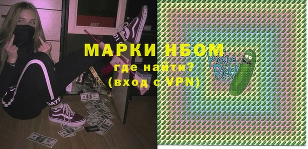 мдпв Лиски