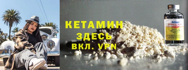 мдпв Лиски