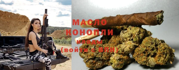мдпв Лиски