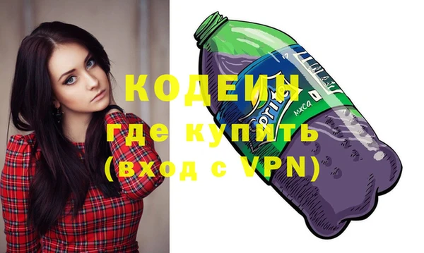мдпв Лиски