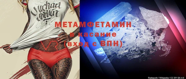 мдпв Лиски