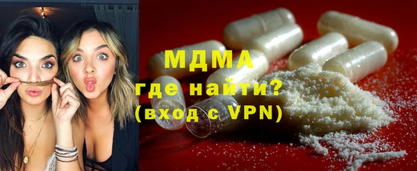 мдпв Лиски