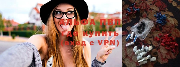таблы Липки
