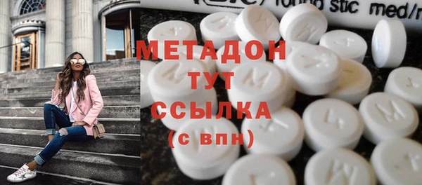 таблы Липки