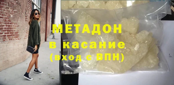 герыч Магадан