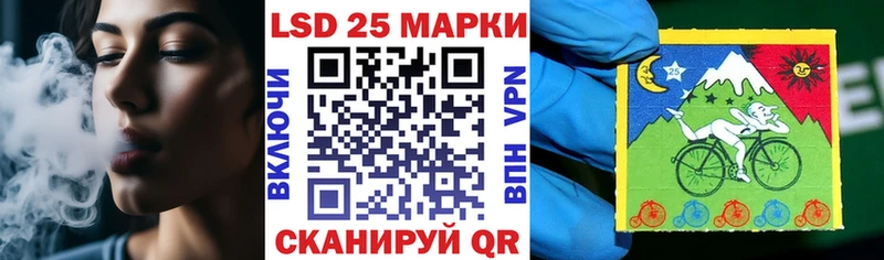 Купить закладки  Любань  Марки 25I-NBOMe 1,5мг 